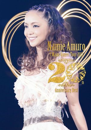 安室奈美恵 Namie Amuro 5 Major Domes Tour 12 th Anniversary Best Black Flavor