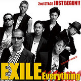 EXILE