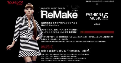 新品 非売品 当選品 レア安室奈美恵　20周年 WOWOW Tシャツ クリスタル 新品 非売品 当選品 レア安室奈美恵 20周年 WOWOW Tシャツ