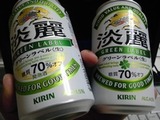 晩酌