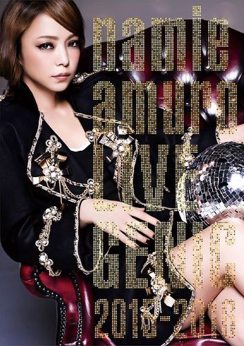 安室奈美恵 50|50 LIVE GENIC 2015-2016 パンフレット 安室奈美恵 パンフレット 50/50 LIVE GENIC 2015-2016 - メルカリ