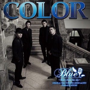 Ll Brothersが手掛けたナンバーcolor Baby Girl Black Flavor