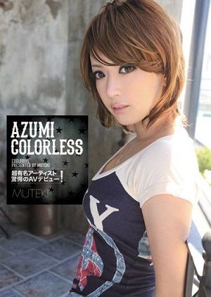 COLORLESS AZUMI