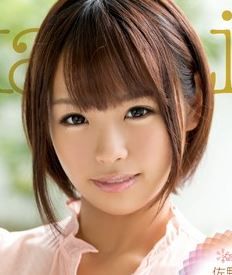 佐野まゆ1本限定AVデビュー!!