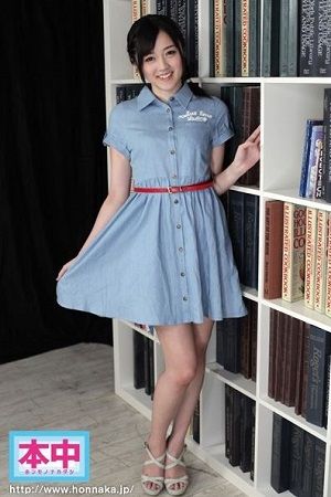 あの某お嬢様大学文学部1年 箱入りウブカワ書店員 超清楚系美少女 真正中●し解禁!! 鈴原エミリ