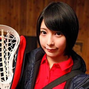みく(18)