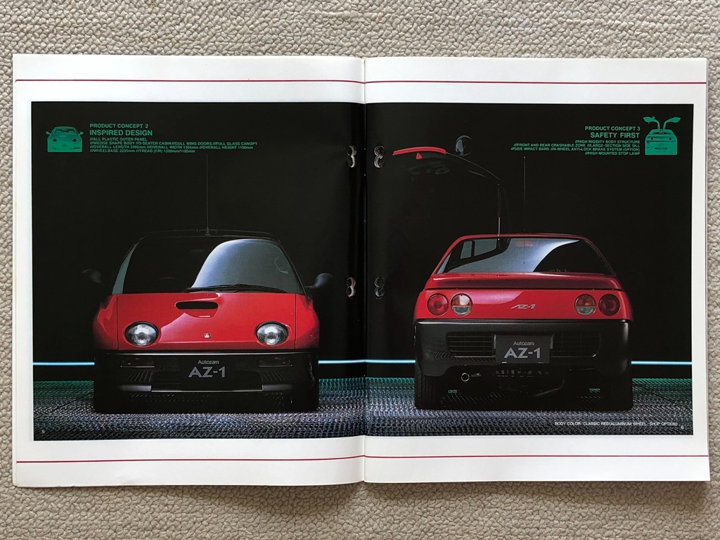【激レア品】オートザム/マツダ AZ-1 取扱説明書　取扱書 激レア品】オートザム/マツダ AZ-1 取扱説明書 取扱書