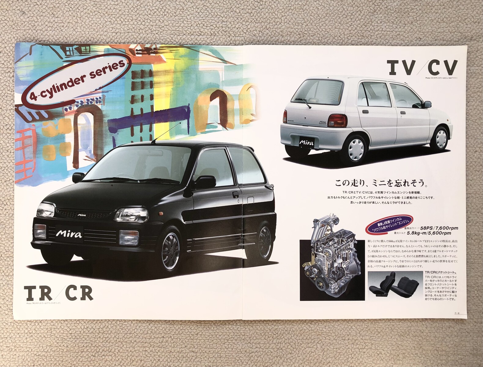 『図の70060L』フロントアンダビューＬＨのミラーのみ 7634A003BA パジェロ用 三菱純正部品 図の70060L』フロントアンダビューＬＨのミラーのみ 7634A003XB