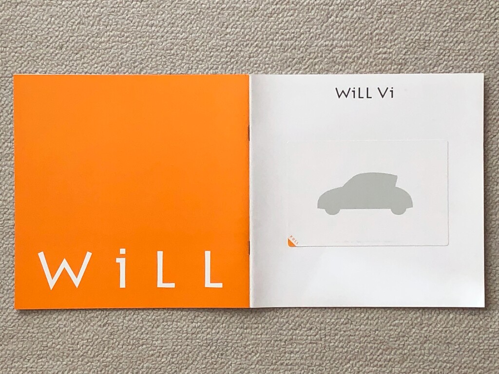 ★希少★ トヨタ　WiLL Vi カタログ　セット★ 旧車カタログ 68 WiLL Vi : E46に魅せられて