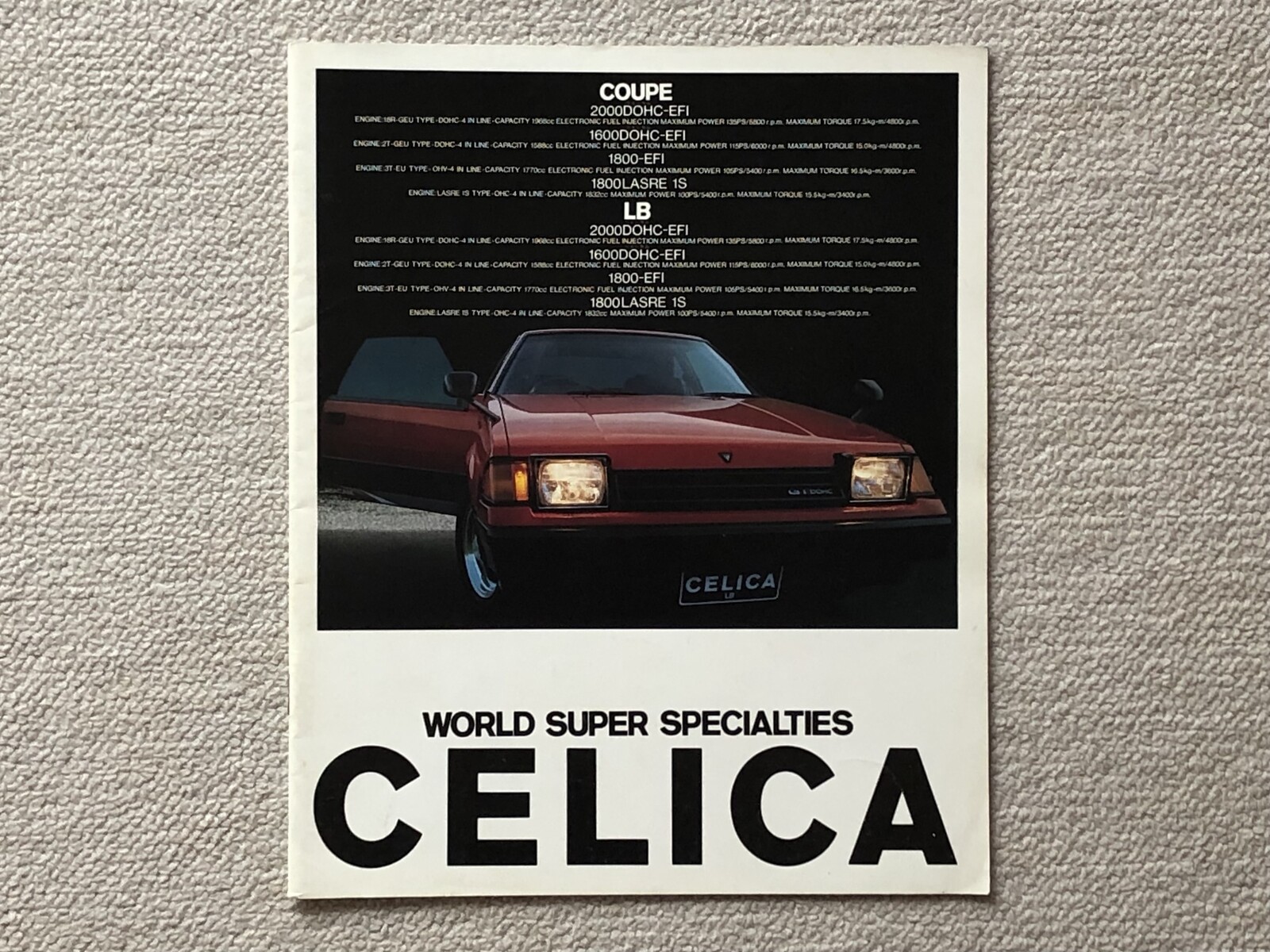 旧車カタログ 137 3代目セリカ : E46に魅せられて