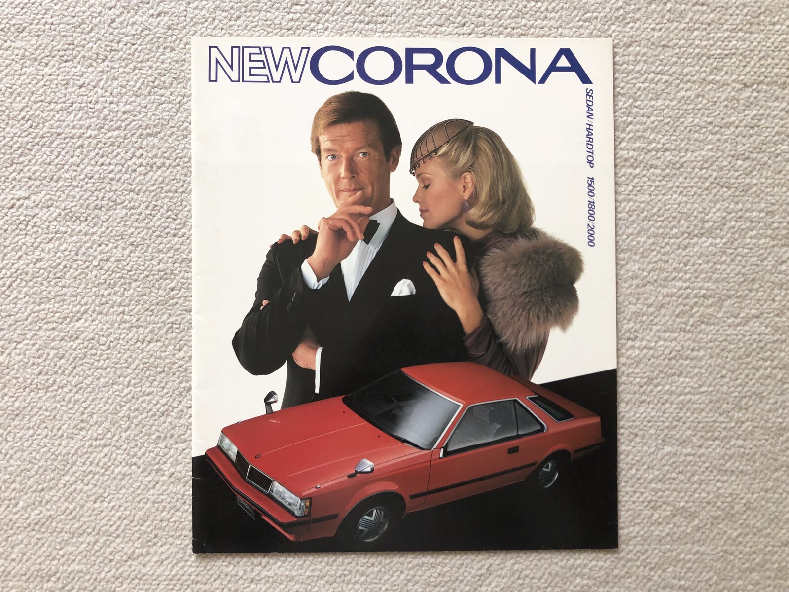 旧車カタログ 163 ７代目コロナ ｅ４６に魅せられて