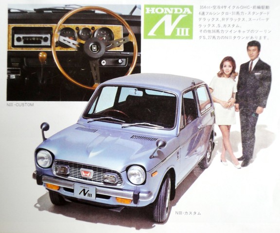 旧車カタログ⑫ ホンダZ : E46に魅せられて