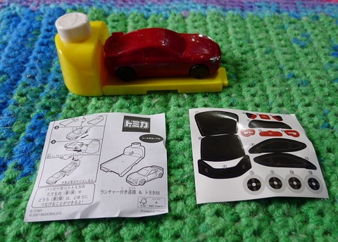 プライバシーフィルターｐｆ１７ ０ｗ 店舗用品 名札 スリーエムジャパン 紙製品 プライバシーフィルターｐｆ１７ ０ｗ ｓ 5セット オフィスジャパン スリーエムジャパン ｓ