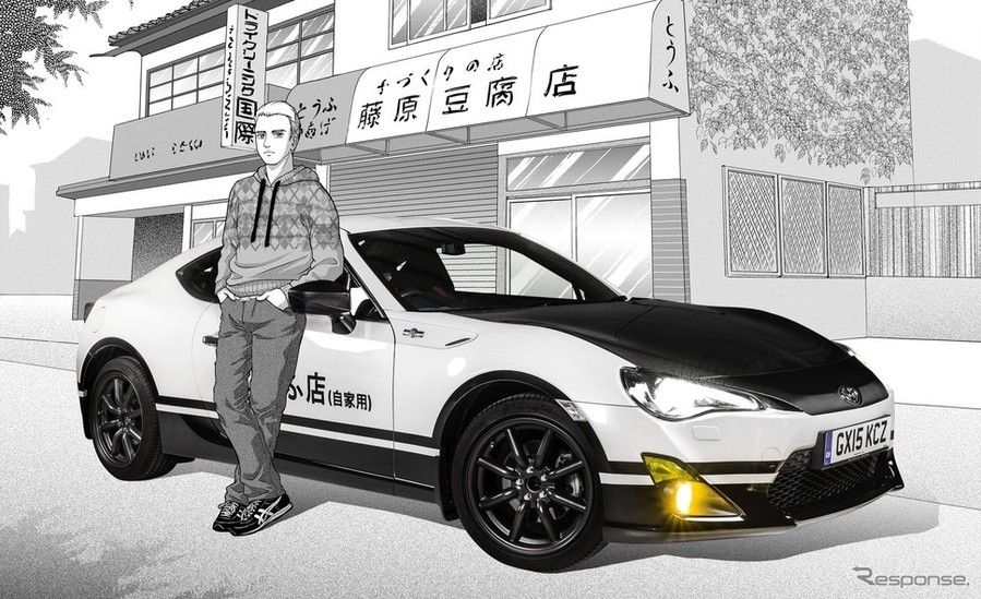 頭文字d仕様の現行86がイギリスで登場 Dr 2011omのblog