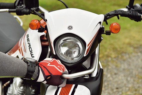 no198_YAMAHA-SEROW250_07