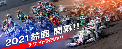 top-main02