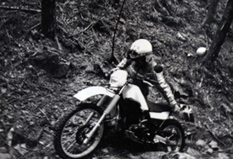 serow_prototype