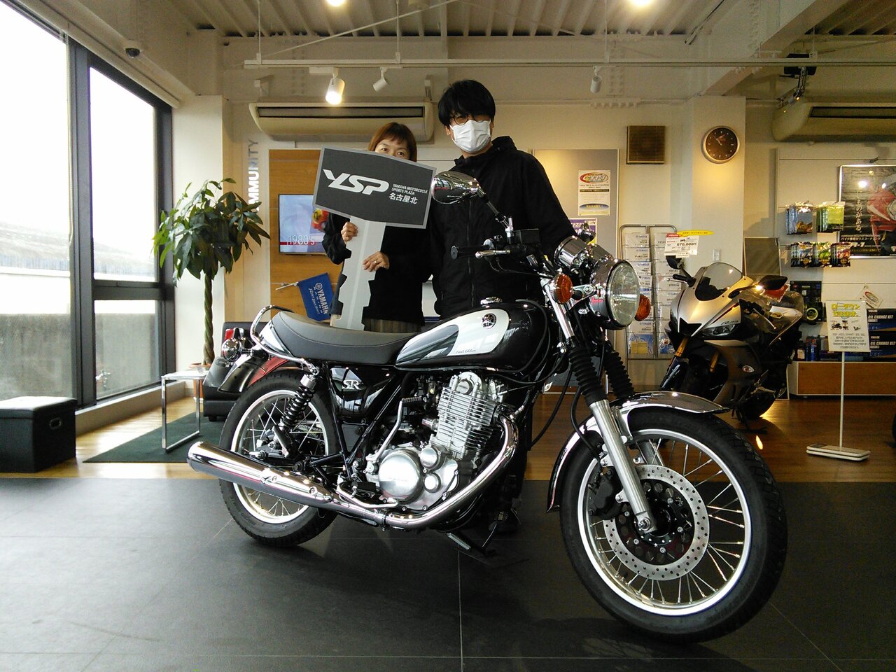 Sr400 ご納車おめでとうございます Ysp名古屋北はヤマハのバイク屋です