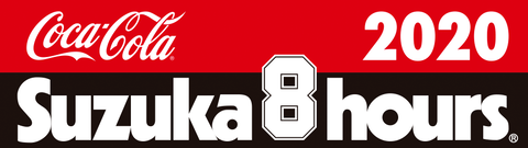 8tai-logo