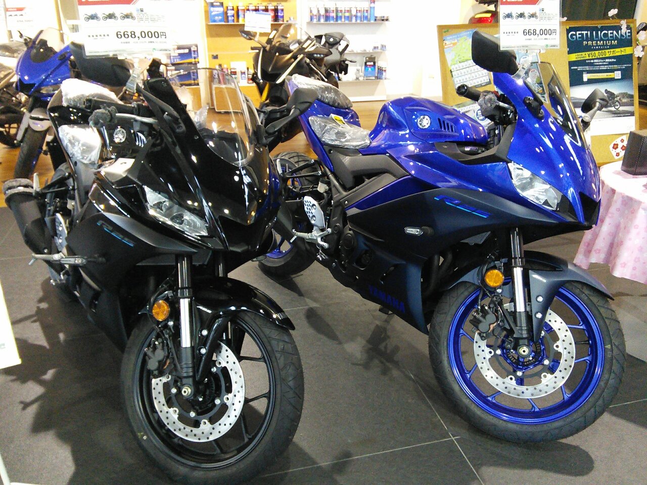 YZF R25 2020年式 クイックシフター YZF R25 2020年式 クイックシフター