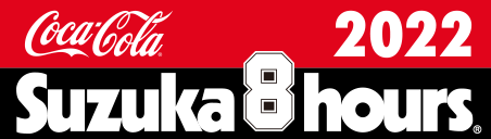 8tai-logo (1)