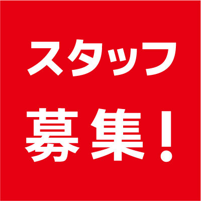protecbosyu