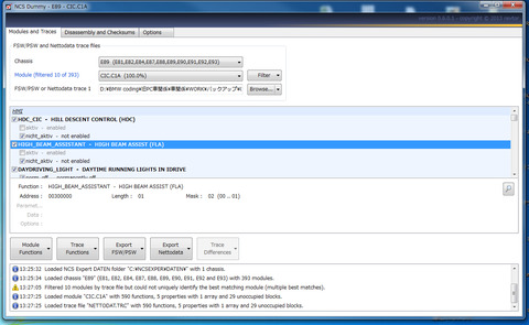 名称未設定 9のコピー