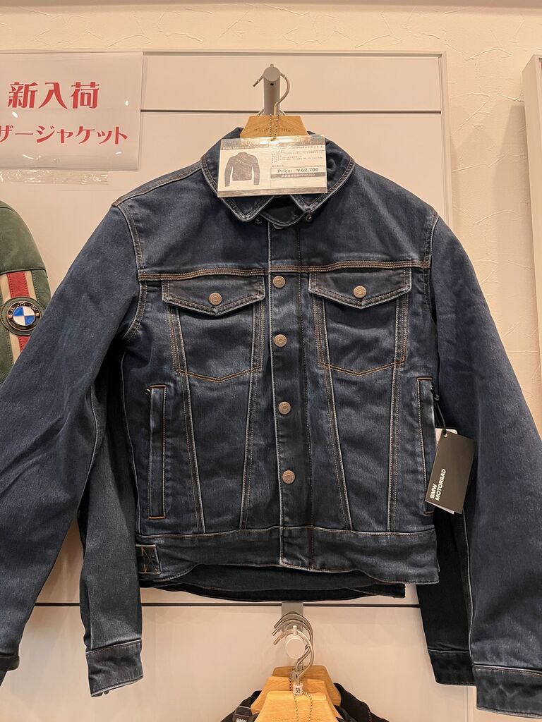 100周年ジャケット入荷致しました : Motorrad Hiratsuka スタッフブログ