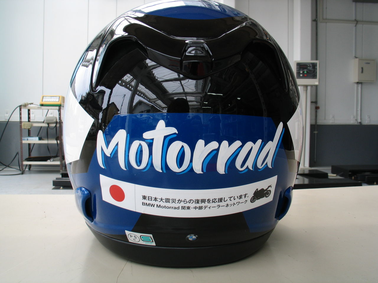 復興支援ステッカー販売中！ : Motorrad Hiratsuka スタッフブログ