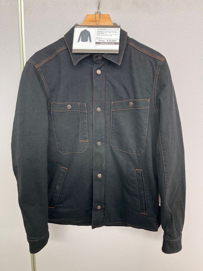 BMW Motorrad Summer Ride ジャケット Mサイズ