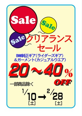 ���ꥢ��󥹥�����ʿ��1