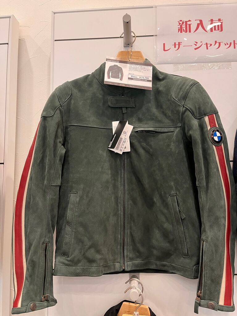 BMW　シングル　レザージャケット　Size58　ユーロ古着 3014009551033062_01_6975.jpeg