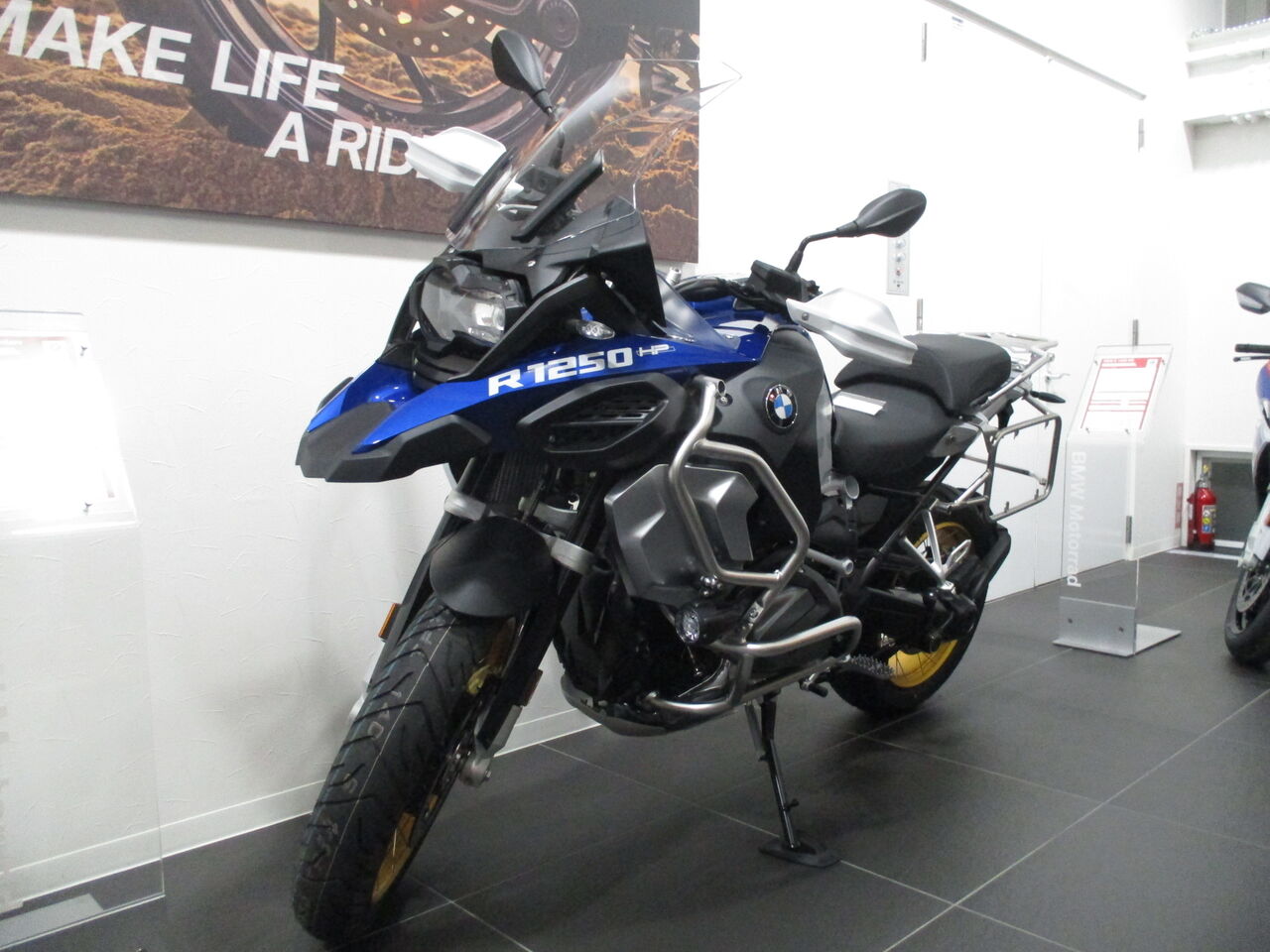 R1250シリーズ1.25％特別低金利ローンスタート！ : Motorrad スタッフブログ