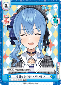 気になるプレイング アタックするのはpaから それとも2パンから Reバース 隠れてない隠れ家