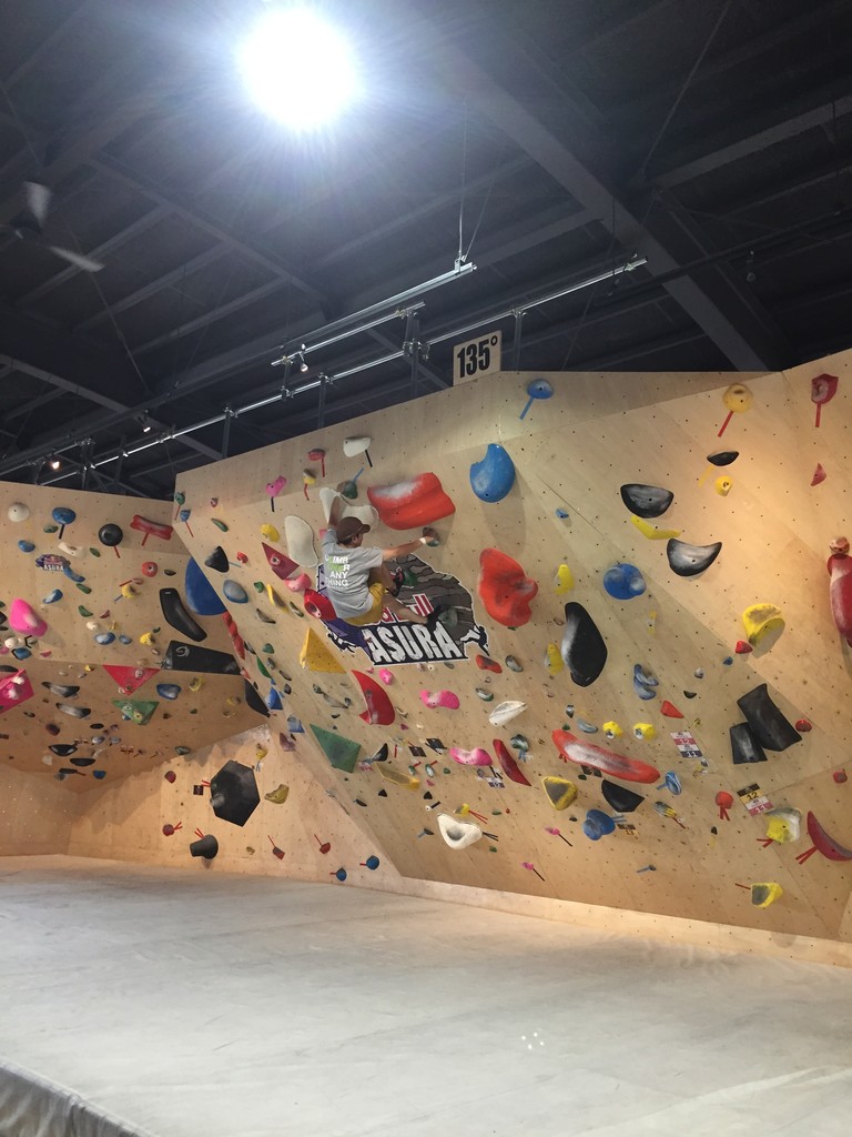 ビーナッツ大崎古川店の帰りは熊谷に Climb Over Anything