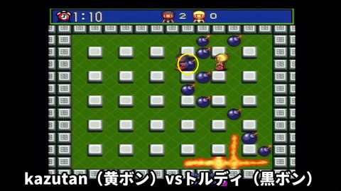 20250516 kazutanさんの切り込み1