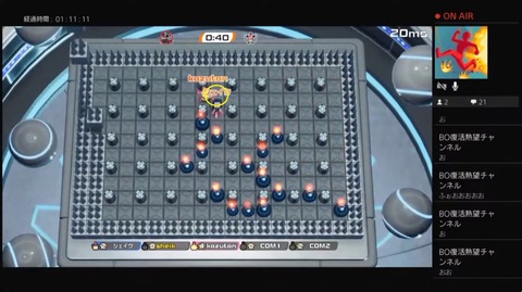 20250215 kazutanさんのプレイの本質4