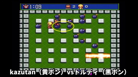 20250516 kazutanさんの切り込み3