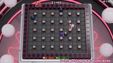 20241217 第一発火点について14