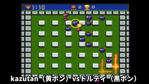 20250516 kazutanさんの切り込み2
