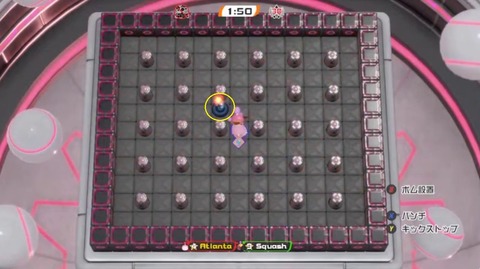 20241217 第一発火点について1
