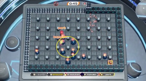 20250502 ①吹っ飛ばす②持っていく2