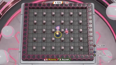 20241217 第一発火点について3