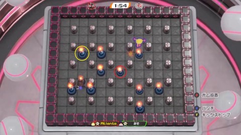 20241217 第一発火点について9