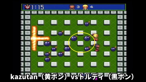 20250516 kazutanさんの切り込み5
