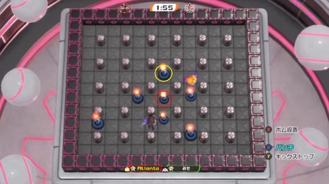 20241217 第一発火点について8