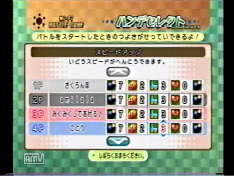 ボンバーマン こういう機能が欲しいんだけど ボンバーマンオンライン復活熱望ブログ ボンバーマン こういう機能が欲しいんだけど ボンバーマンオンライン復活熱望ブログ