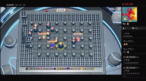 20250329 ダイブ(飛び込み)kazutanさん1-1