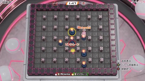 20241217 第一発火点について6