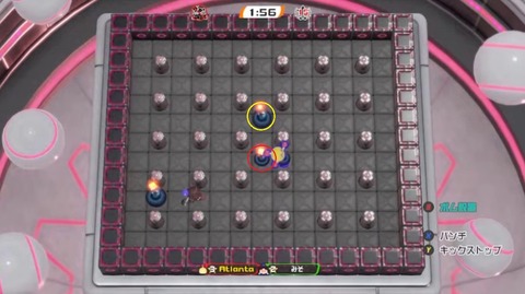 20241217 第一発火点について7